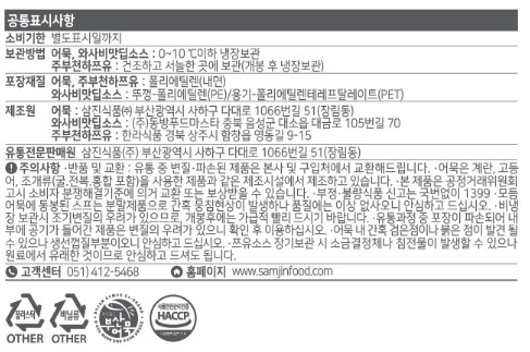 1953세트1호 사진9.jpg
